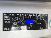 日野デュトロ高所作業車小型（2t・3t）[写真10]