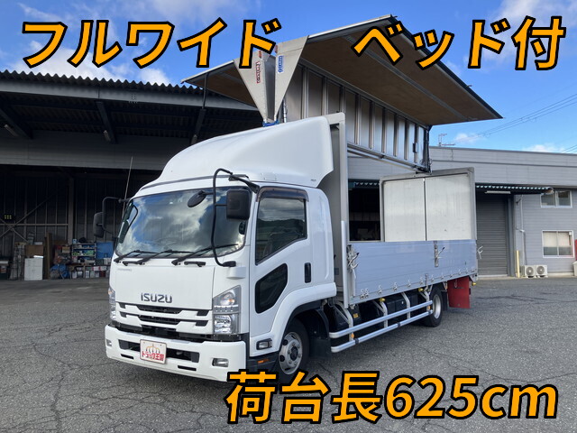 いすゞフォワードアルミウイング2018年(平成30年)2RG-FRR90S2