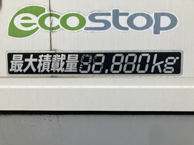 いすゞフォワードアルミウイング中型（4t）[写真18]