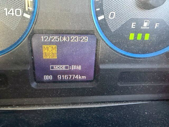 三菱ふそうスーパーグレートトレーラーヘッド（トラクターヘッド）大型（10t）[写真11]