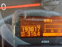 日産アトラス保冷バン小型（2t・3t）[写真28]