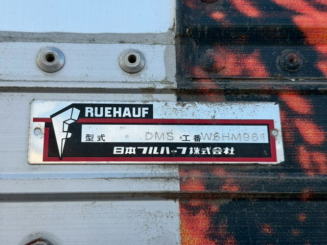 いすゞフォワードアルミウイング中型（4t）[写真19]