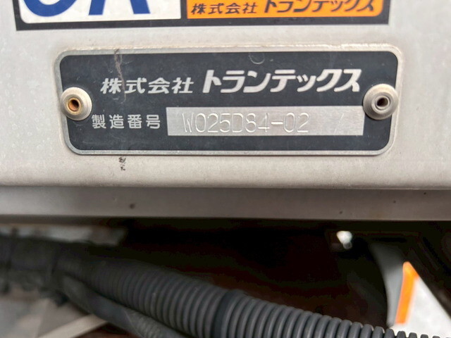 日野プロフィアアルミウイング大型（10t）[写真16]