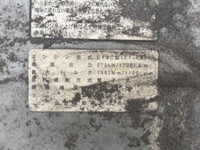 日野プロフィアアルミウイング大型（10t）[写真32]