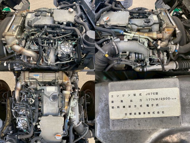 日野レンジャー冷凍車（冷蔵車）中型（4t）[写真27]