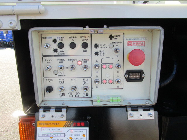 日野デュトロ高所作業車小型（2t・3t）[写真27]