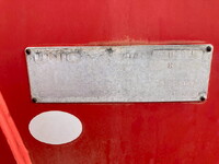 トヨタトヨエースクレーン4段中型（4t）[写真23]