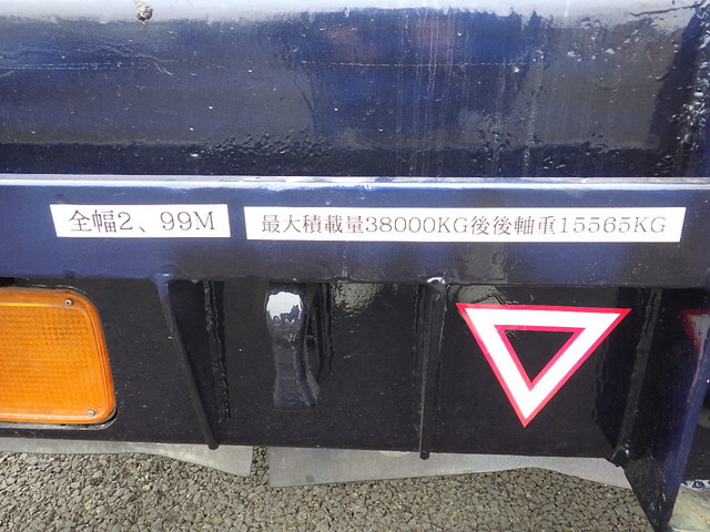 東急その他の車種トレーラー（セミトレーラー）大型（10t）[写真33]
