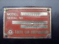 東急その他の車種トレーラー（セミトレーラー）大型（10t）[写真37]