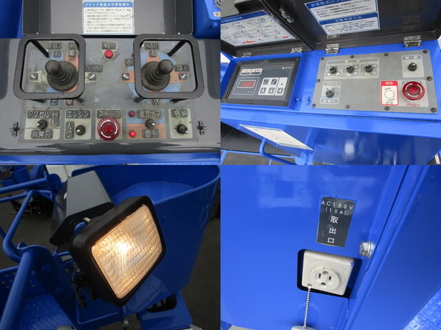 いすゞエルフ高所作業車小型（2t・3t）[写真11]