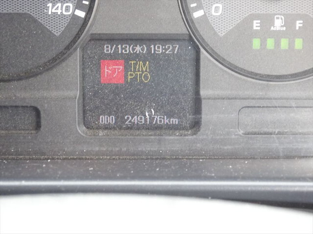 三菱ふそうファイター深ダンプ（土砂禁ダンプ）増トン（6t・8t）[写真25]