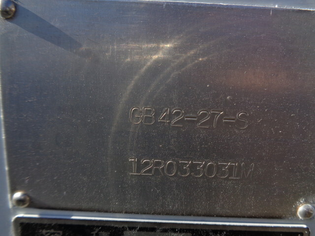 三菱ふそうキャンターパッカー車（塵芥車）小型（2t・3t）[写真26]