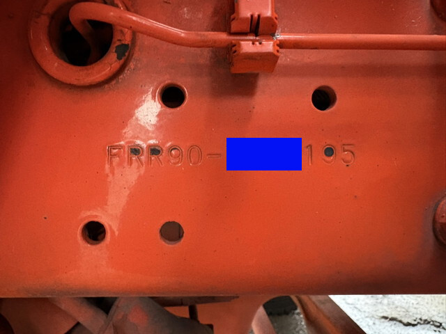 いすゞフォワード平ボディ中型（4t）[写真32]