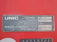 日野レンジャークレーン3段増トン（6t・8t）[写真18]