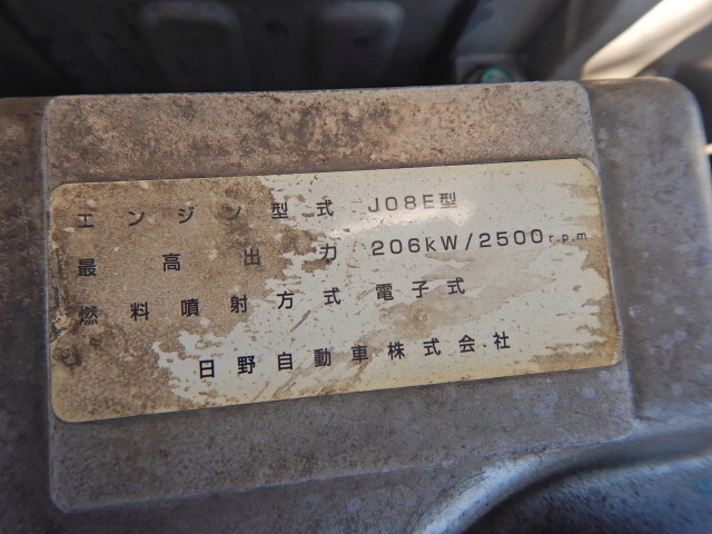 日野レンジャークレーン3段増トン（6t・8t）[写真33]