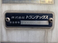 日野プロフィア冷凍車（冷蔵車）大型（10t）[写真15]