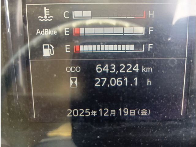 日野プロフィア冷凍車（冷蔵車）大型（10t）[写真30]