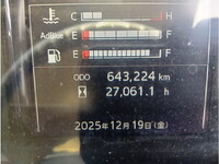 日野プロフィア冷凍車（冷蔵車）大型（10t）[写真31]