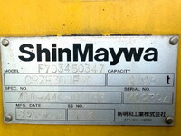 日野レンジャーコンテナ専用車中型（4t）[写真14]