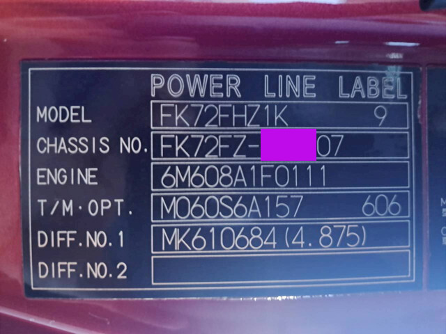 三菱ふそうファイターセルフローダー増トン（6t・8t）[写真24]