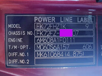 三菱ふそうファイターセルフローダー増トン（6t・8t）[写真25]