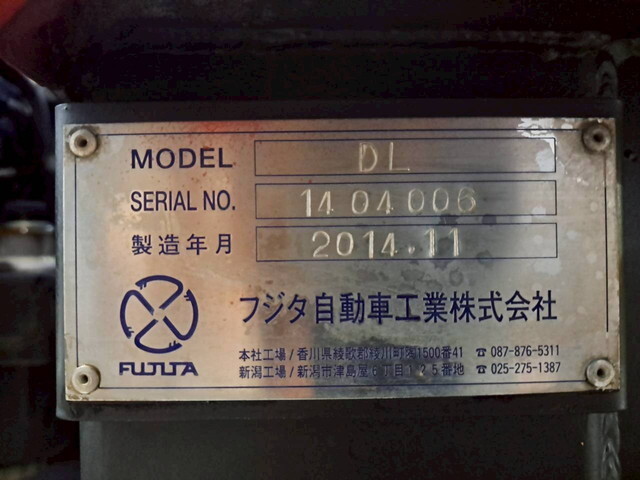 三菱ふそうファイターセルフローダー増トン（6t・8t）[写真05]