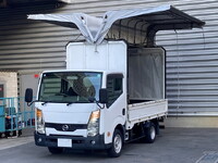 日産アトラス幌ウイング小型（2t・3t）[写真01]