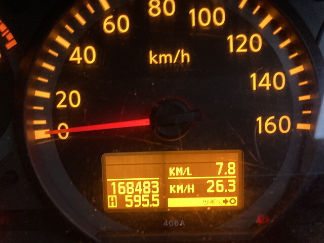 日産アトラス幌ウイング小型（2t・3t）[写真36]