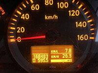 日産アトラス幌ウイング小型（2t・3t）[写真37]