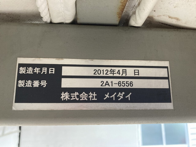 日産アトラス幌ウイング小型（2t・3t）[写真07]