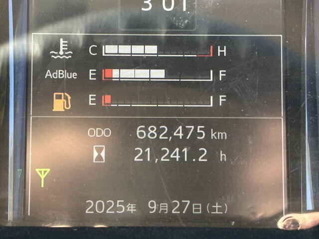 日野プロフィア冷凍車（冷蔵車）大型（10t）[写真25]