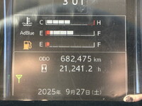 日野プロフィア冷凍車（冷蔵車）大型（10t）[写真26]