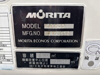 いすゞエルフパッカー車（塵芥車）小型（2t・3t）[写真15]