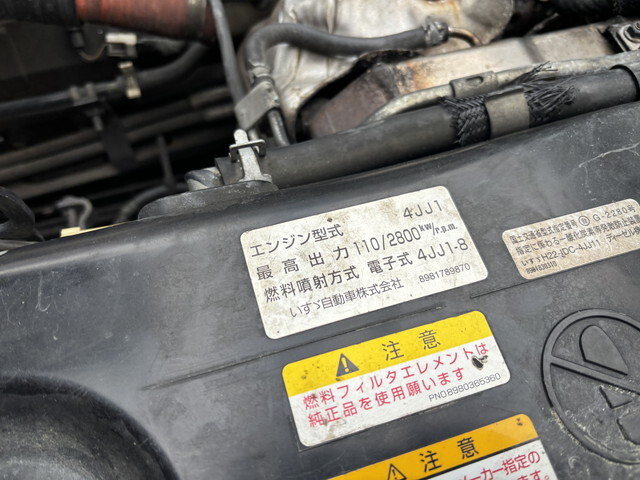 いすゞエルフパッカー車（塵芥車）小型（2t・3t）[写真26]