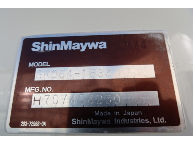 三菱ふそうキャンターパッカー車（塵芥車）小型（2t・3t）[写真22]