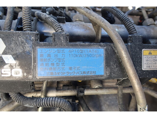 三菱ふそうキャンターパッカー車（塵芥車）小型（2t・3t）[写真28]