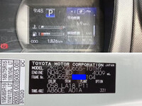 トヨタダイナ平ボディ小型（2t・3t）[写真40]