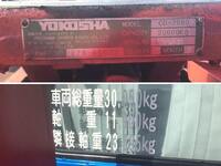 三菱ふそうスーパーグレートトレーラーヘッド（トラクターヘッド）大型（10t）[写真16]