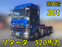 三菱ふそうスーパーグレートトレーラーヘッド（トラクターヘッド）大型（10t）[写真01]