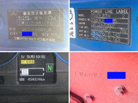 三菱ふそうスーパーグレートトレーラーヘッド（トラクターヘッド）大型（10t）[写真40]