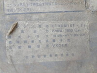 日野プロフィアダンプ大型（10t）[写真18]