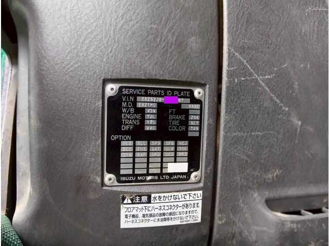 いすゞギガトレーラーヘッド（トラクターヘッド）大型（10t）[写真09]