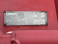 いすゞフォワードクレーン4段中型（4t）[写真13]