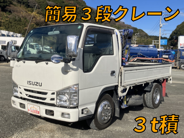 いすゞエルフクレーン付2017年(平成29年)TRG-NKR85A