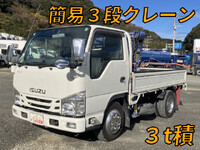 いすゞエルフクレーン付小型（2t・3t）[写真01]