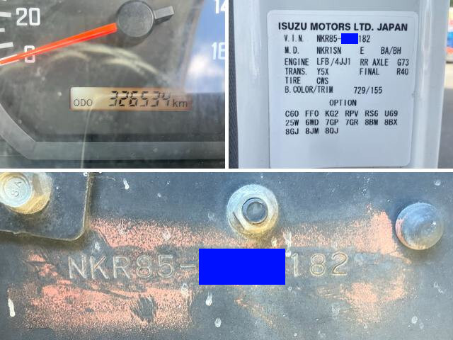 いすゞエルフクレーン付小型（2t・3t）[写真40]