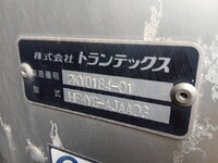 日野プロフィア冷凍車（冷蔵車）大型（10t）[写真13]