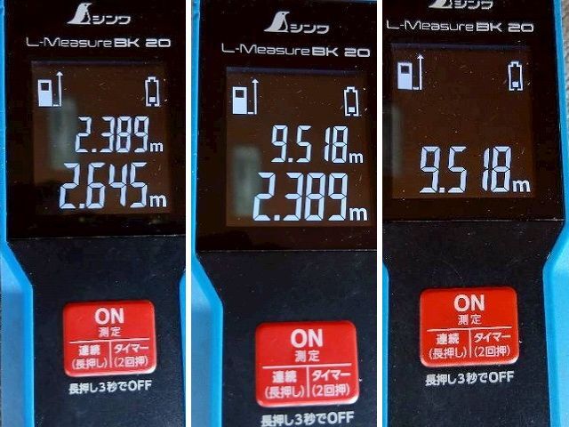 日野プロフィア冷凍車（冷蔵車）大型（10t）[写真40]