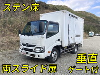 日野デュトロパネルバン小型（2t・3t）