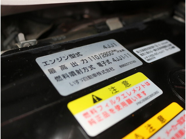 いすゞエルフダブルキャブ（Wキャブ）小型（2t・3t）[写真14]